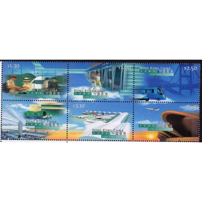 Hong Kong 1998 - Aeroportul nou, serie neuzata