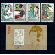 China 1983 - Opere chinezești, serie si colita stampilata