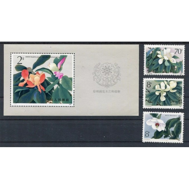 China 1986 - Flori, serie si colita neuzata