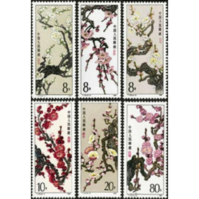China 1985 - Flori, serie neuzata