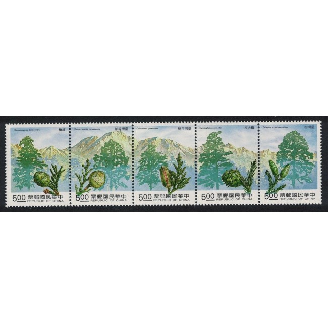 Taiwan 1992 - Flora, conifere, serie neuzata