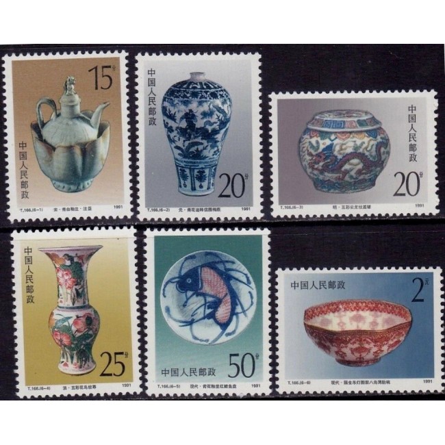 China 1991 - Porțelan, serie neuzata