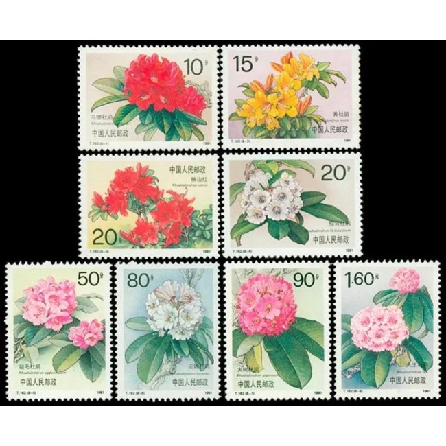 China 1991 - Flori, serie neuzata