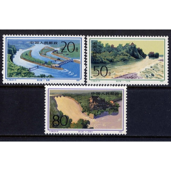 China 1991 - Irigații, serie neuzata