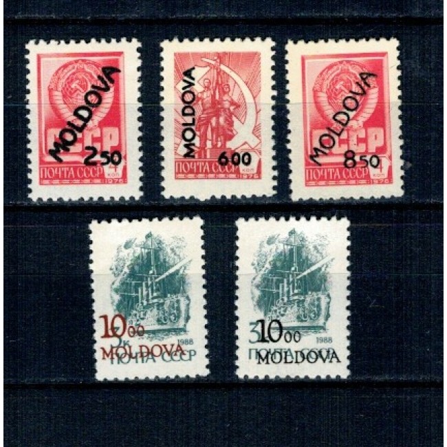 Moldova 1992 - Supratipar pe URSS, serie neuzata Moldova 1992 - Supratipar pe URSS, serie neuzata