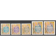 Moldova 1994 - Uzuale, stema, serie neuzata