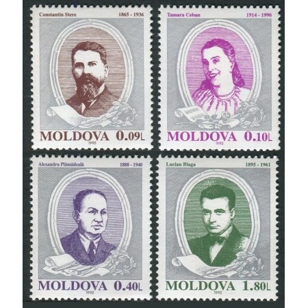 Moldova 1995 - Artiști de creație, personalități, serie neuzata Moldova 1995 - Artiști de creație, personalități, serie neuzata