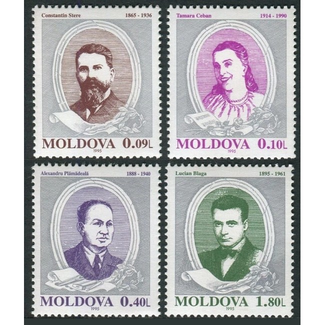 Moldova 1995 - Artiști de creație, personalități, serie neuzata Moldova 1995 - Artiști de creație, personalități, serie neuzata