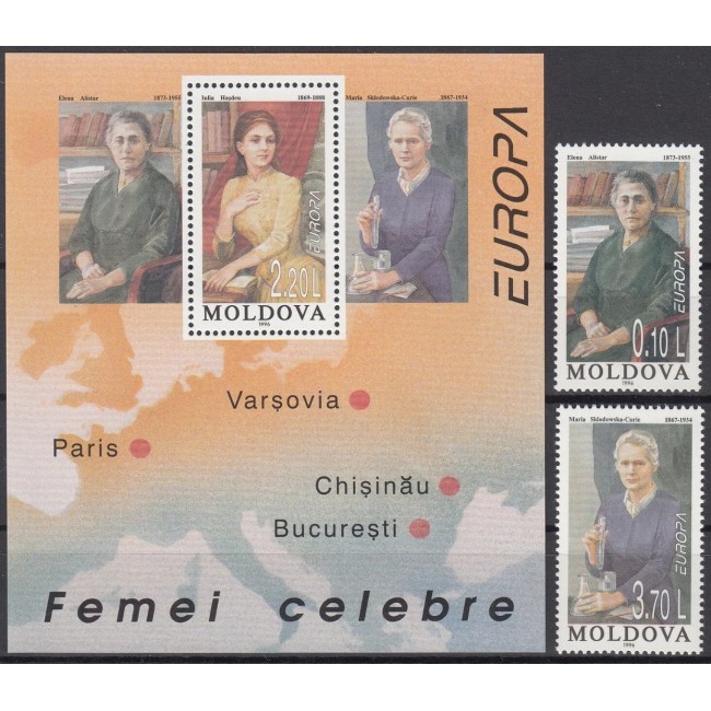 Moldova 1996 - Femei celebre, Europa, serie si colita neuzata Moldova 1996 - Femei celebre, Europa, serie si colita neuzata
