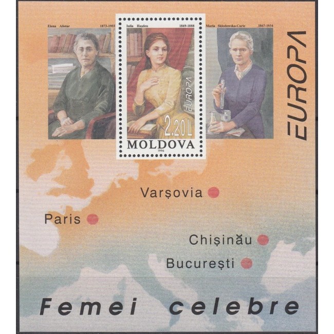 Moldova 1996 - Femei celebre, Europa, colita neuzata Moldova 1996 - Femei celebre, Europa, colita neuzata