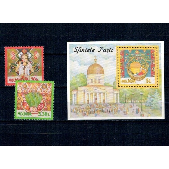 Moldova 1997 - Sfintele Pasti, serie si colita neuzata Moldova 1997 - Sfintele Pasti, serie si colita neuzata