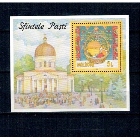 Moldova 1997 - Sfintele Pasti, colita neuzata Moldova 1997 - Sfintele Pasti, colita neuzata