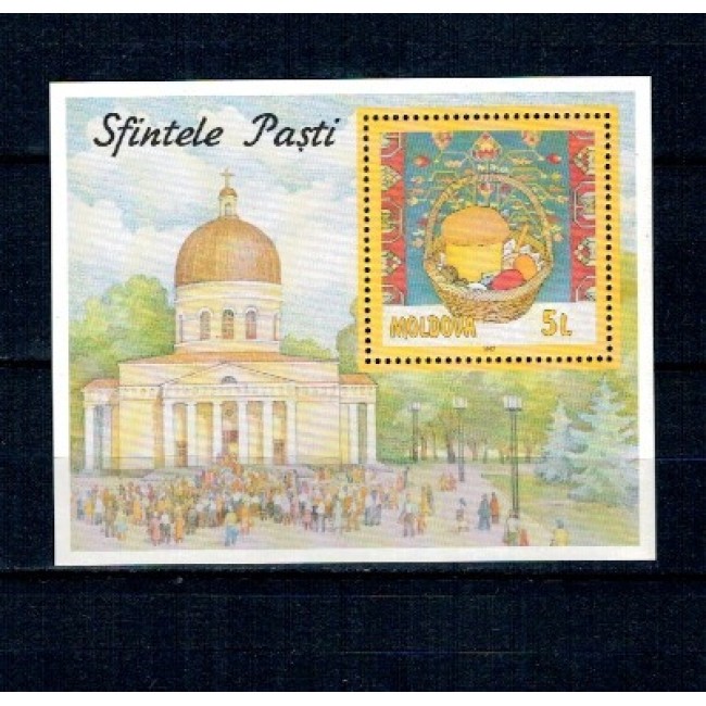 Moldova 1997 - Sfintele Pasti, colita neuzata Moldova 1997 - Sfintele Pasti, colita neuzata