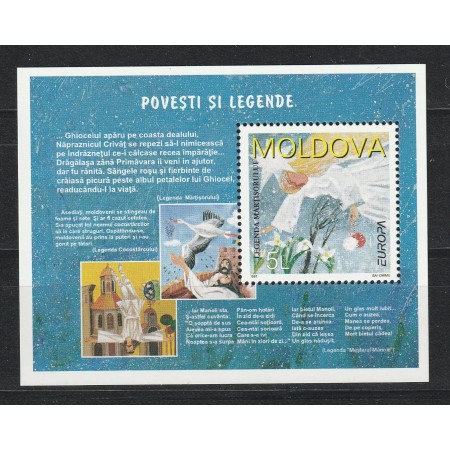Moldova 1997 - Povesti si legende, Europa, colita neuzata Moldova 1997 - Povesti si legende, Europa, colita neuzata