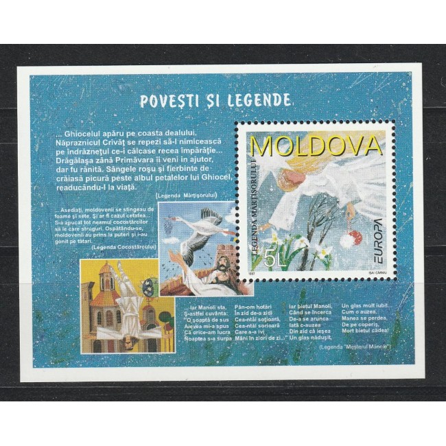 Moldova 1997 - Povesti si legende, Europa, colita neuzata Moldova 1997 - Povesti si legende, Europa, colita neuzata