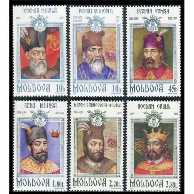 Moldova 1997 - Domnitori, personalități, serie neuzata Moldova 1997 - Domnitori, personalități, serie neuzata