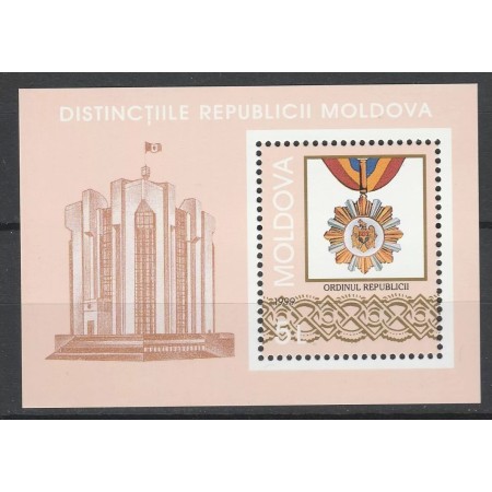 Moldova 1999 - Distincțiile Republicii Moldova, ordine, medalii, colita neuzata Moldova 1999 - Distincțiile Republicii Moldova, ordine, medalii, colita neuzata