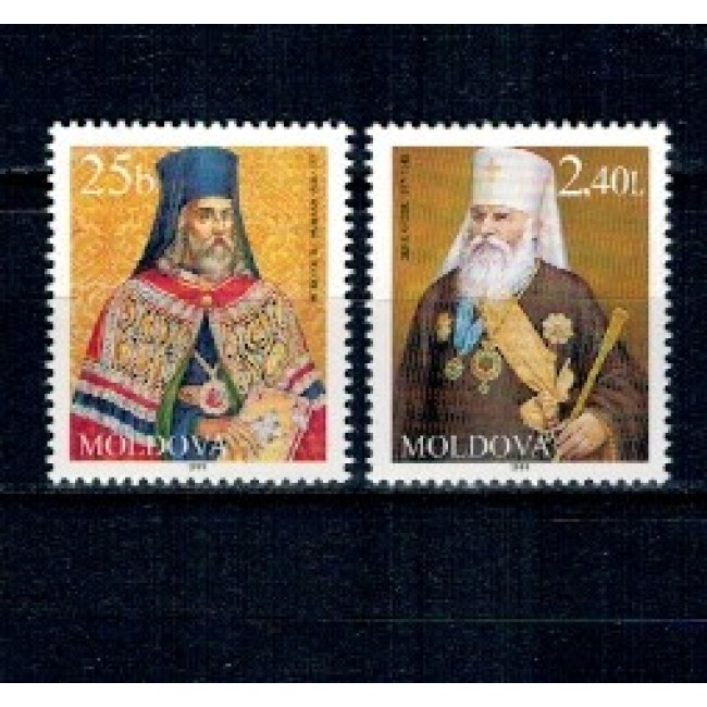 Moldova 1999 - Patriarhi, personalități, religie, serie neuzata Moldova 1999 - Patriarhi, personalități, religie, serie neuzata