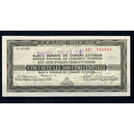 Romania 1983 - 500 lei, cec de calatorie