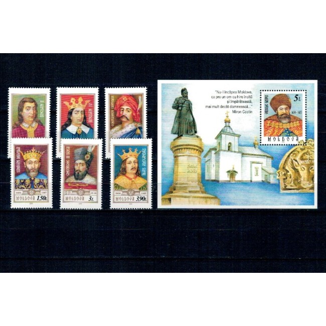 Moldova 1999 - Domnitori, personalități, serie si colita neuzata Moldova 1999 - Domnitori, personalități, serie si colita neuzata