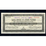 Romania 1983 - 500 lei, cec de călătorie