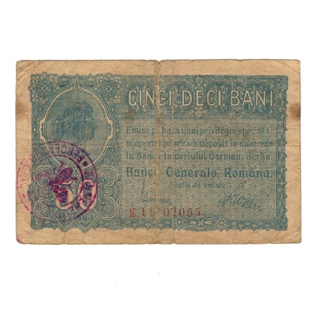 Romania 1917 - 50 bani, Banca Generala Romana, uzat Romania 1917 - 50 bani, Banca Generala Romana, uzat