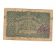 Romania 1917 - 50 bani, Banca Generala Romana, uzat Romania 1917 - 50 bani, Banca Generala Romana, uzat