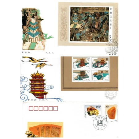 China - Lot 7 plicuri prima zi, 4 carti poștale maxime China - Lot 7 plicuri prima zi, 4 carti poștale maxime