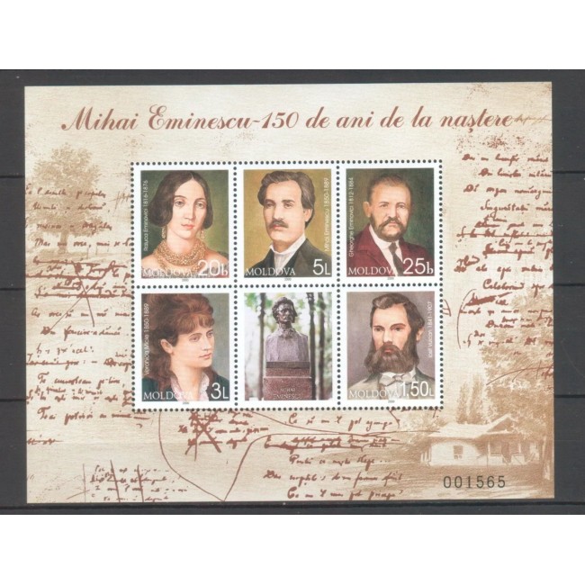 Moldova 2000 - Mihai Eminescu, bloc neuzat Moldova 2000 - Mihai Eminescu, bloc neuzat