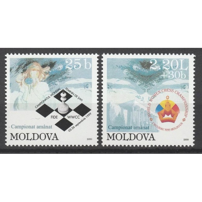 Moldova 1999 - Campionatul Mondial Feminin de Sah, serie neuzata