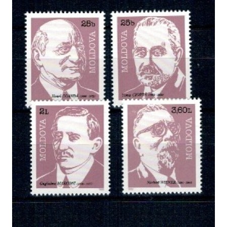 Moldova 2000 - Personalități, serie neuzata Moldova 2000 - Personalități, serie neuzata