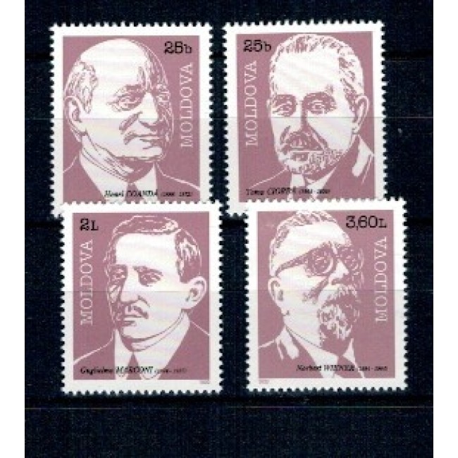 Moldova 2000 - Personalități, serie neuzata Moldova 2000 - Personalități, serie neuzata