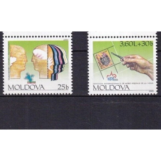 Moldova 2000 - Expoziții, serie neuzata