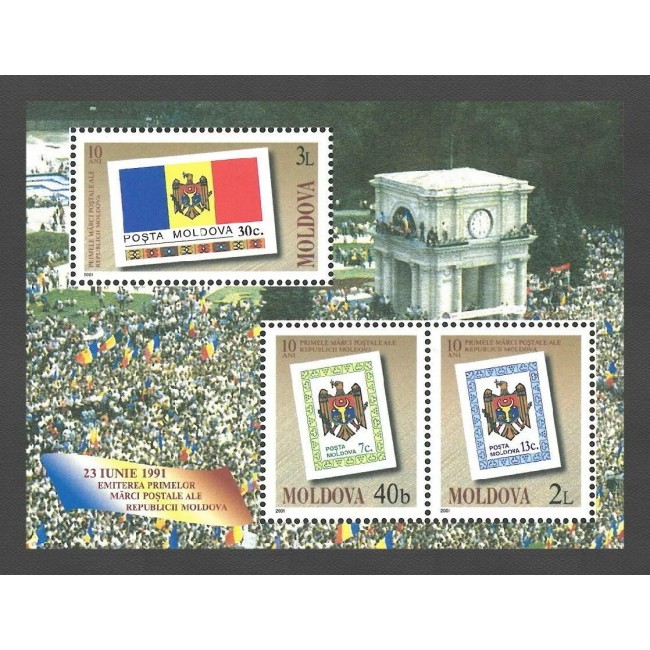 Moldova 2001 - Aniversare 10 ani de la primele timbre ale Republicii Moldova, colita neuzata Moldova 2001 - Aniversare 10 ani de la primele timbre ale Republicii Moldova, colita neuzata