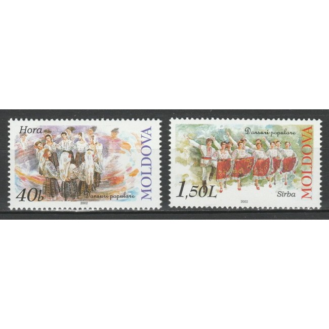 Moldova 2002 - Dansuri populare, serie neuzata