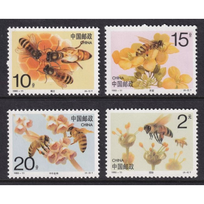 China 1993 - Albine, serie neuzata