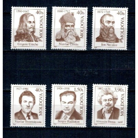 Moldova 2002 - Personalități, serie neuzata Moldova 2002 - Personalități, serie neuzata