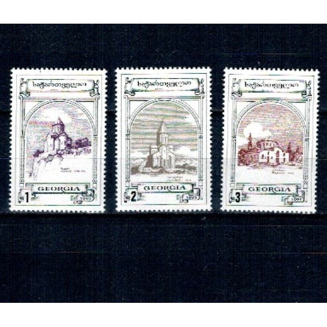 Georgia 1995 - Uzuale, biserici si mănăstiri, serie neuzata