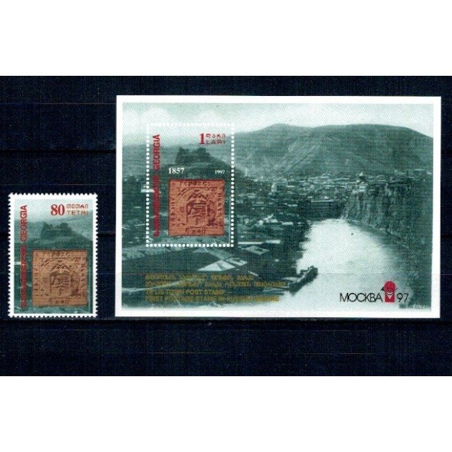 Georgia 1997 - Expo filatelic Moscova, serie si colita neuzata Georgia 1997 - Expo filatelic Moscova, serie si colita neuzata