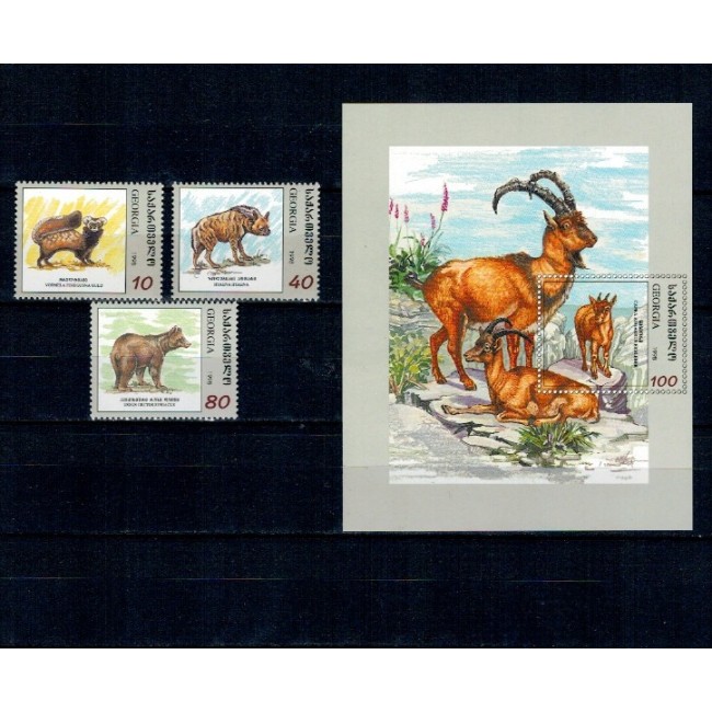 Georgia 1999 - Fauna, animale, serie si colita neuzata Georgia 1999 - Fauna, animale, serie si colita neuzata