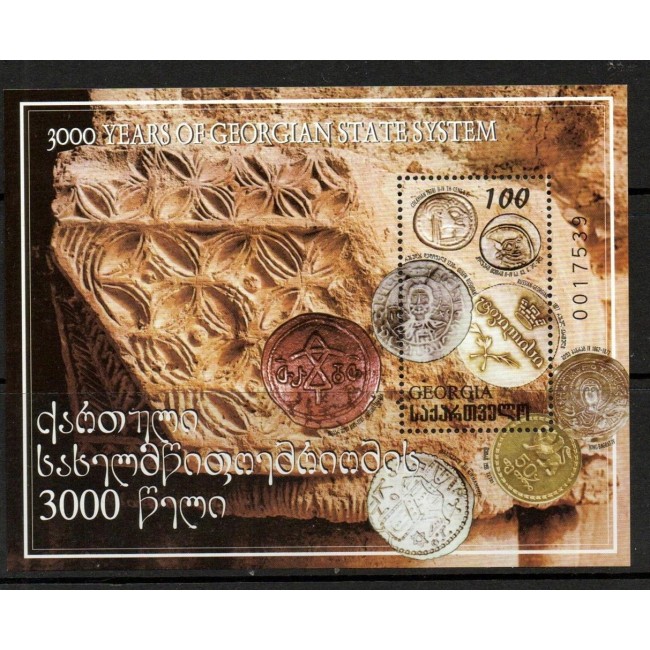 Georgia 2000 - Monede vechi, colita neuzata Georgia 2000 - Monede vechi, colita neuzata