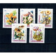 Georgia 2000 - Ciuperci, serie neuzata