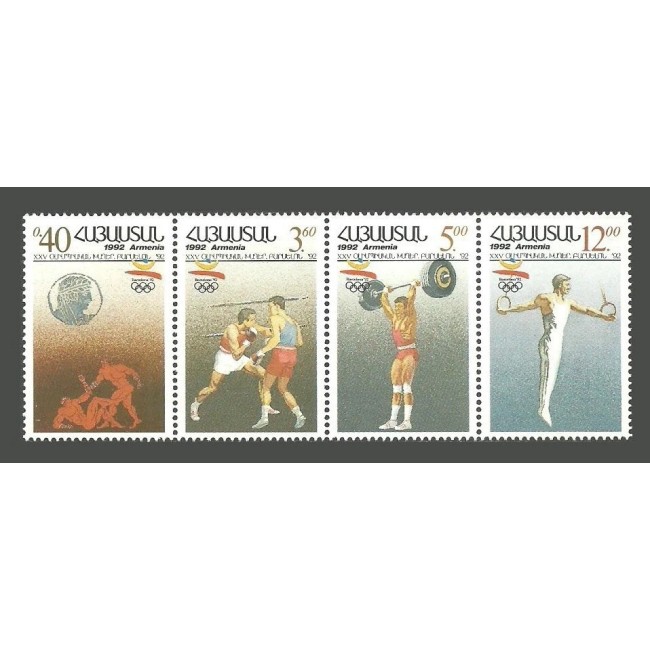 Armenia 1992 - Jocurile Olimpice, sport, serie neuzata Armenia 1992 - Jocurile Olimpice, sport, serie neuzata
