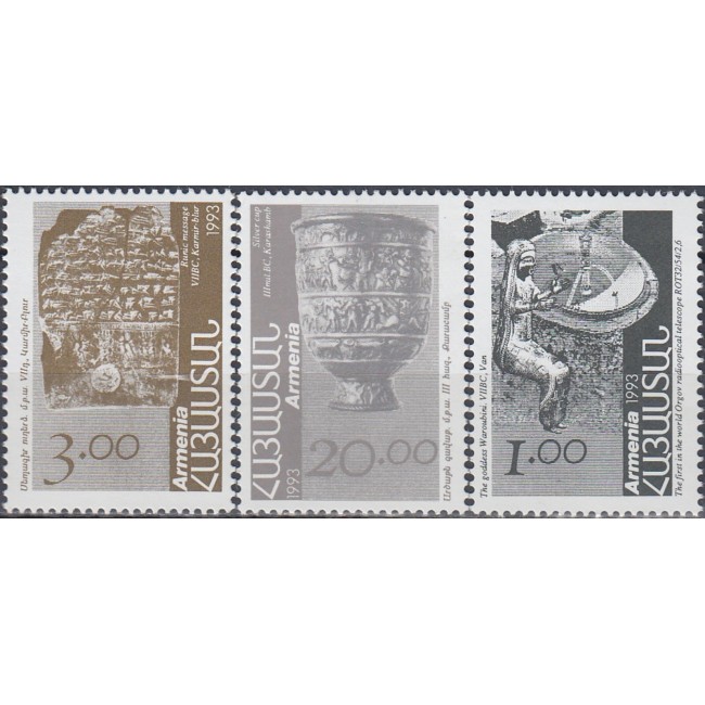 Armenia 1993 - Arheologie, artefacte, serie neuzata Armenia 1993 - Arheologie, artefacte, serie neuzata