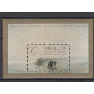 Armenia 1993 - Pictura, arta, Ajwasowskij, colita neuzata