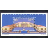 Armenia 1997 - Creștinism, religie, arhitectura, colita neuzata