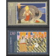 Armenia 2000 - Desene de copii, arta, serie neuzata