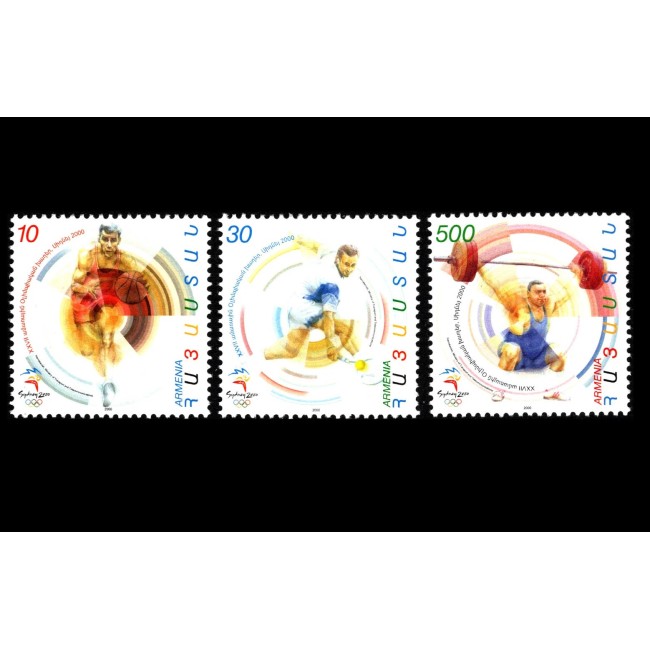 Armenia 2000 - Jocurile Olimpice, sport, serie neuzata