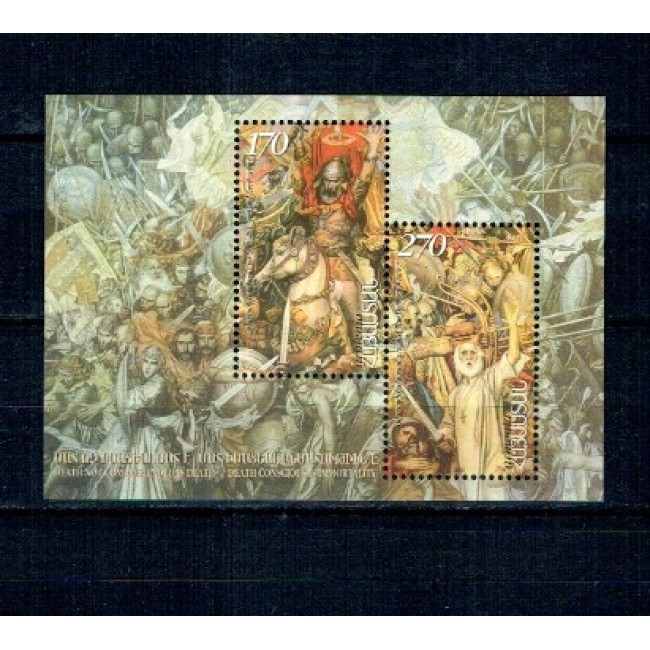 Armenia 2001 - Bătălia de la Avarayr, istorie, arta, bloc neuzat