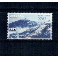 Armenia 2002 - Anul International al Munților, neuzat